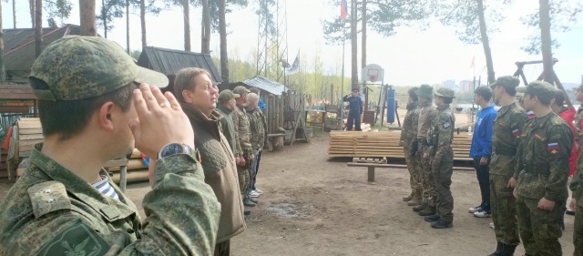 Курс начальной военно-тактической подготовки